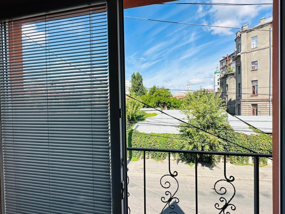 Apartments On The Embankment Харьков Экстерьер фото